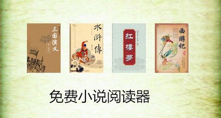 菲律宾签证逾期之后会造成哪些重要的影响 下文扫盲